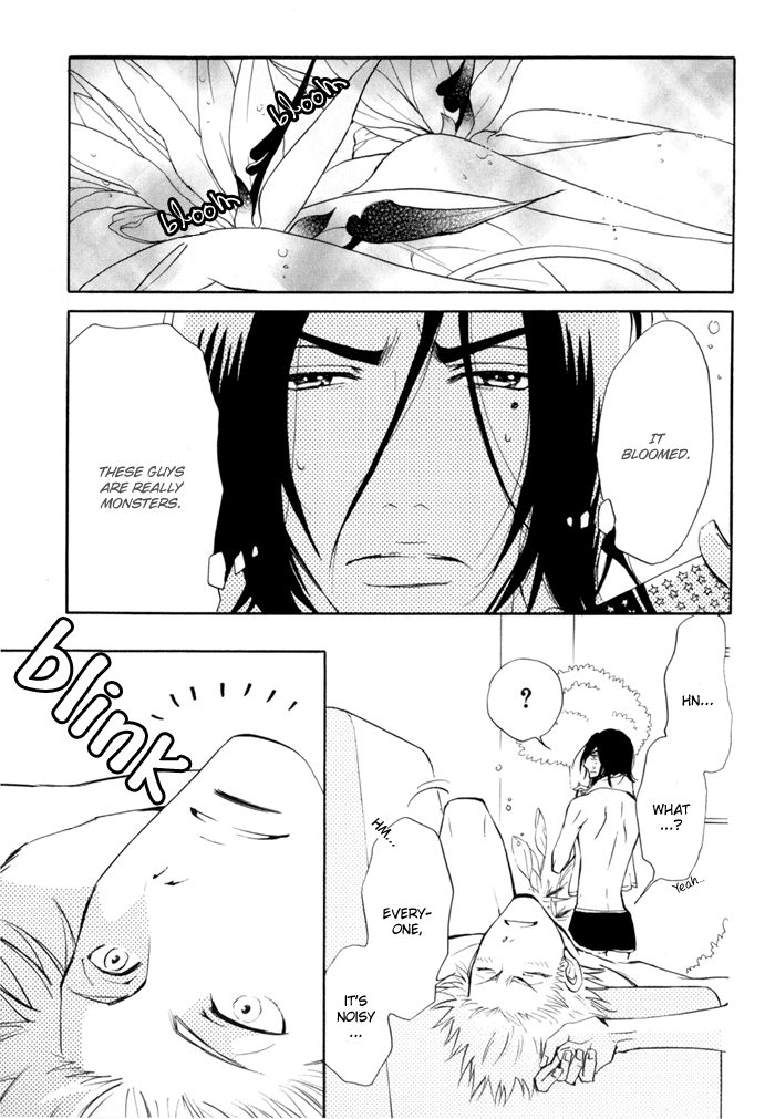Kare Otoko ni Izumi wo Vol. 1 Ch. 4 第42页