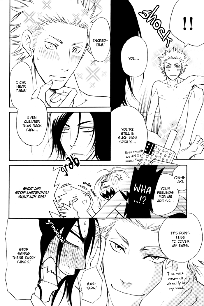Kare Otoko ni Izumi wo Vol. 1 Ch. 4 第43页