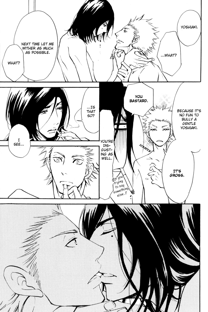 Kare Otoko ni Izumi wo Vol. 1 Ch. 4 第44页