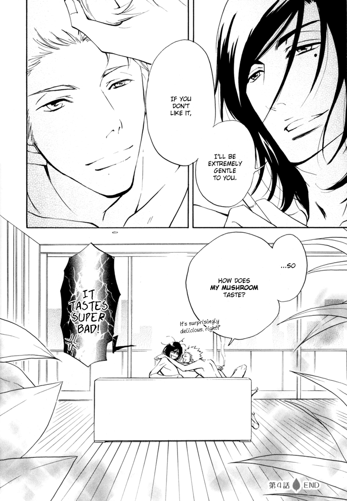 Kare Otoko ni Izumi wo Vol. 1 Ch. 4 第45页