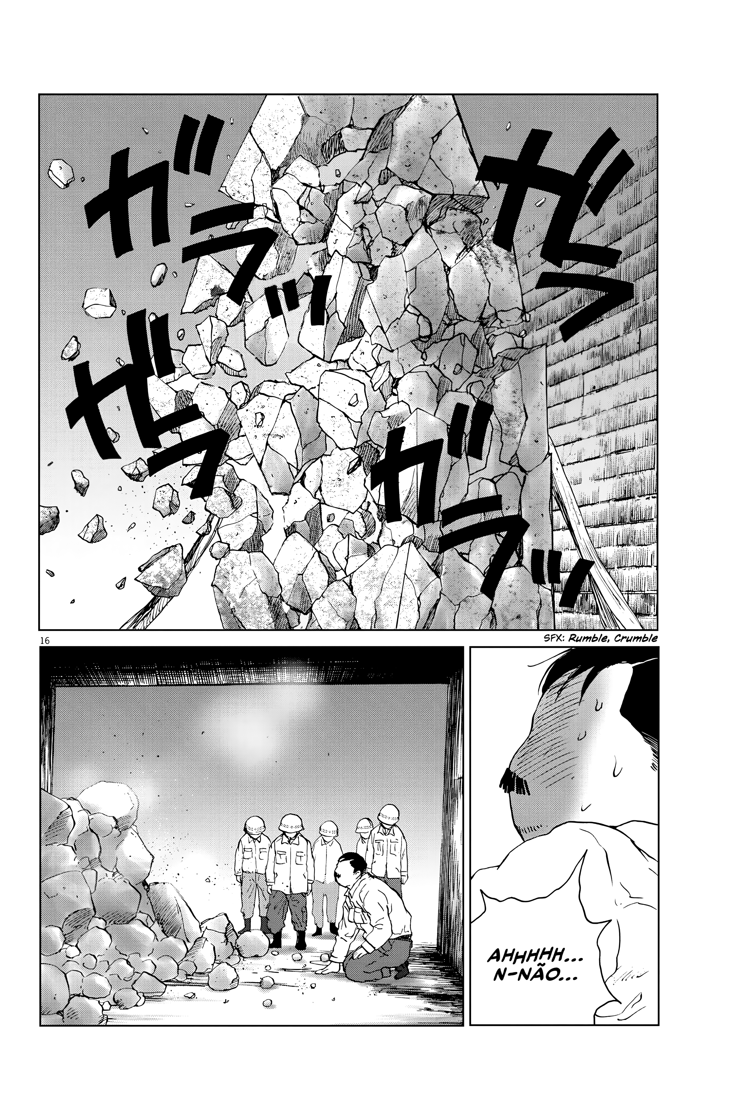 Painted Wall Oneshot 第16页
