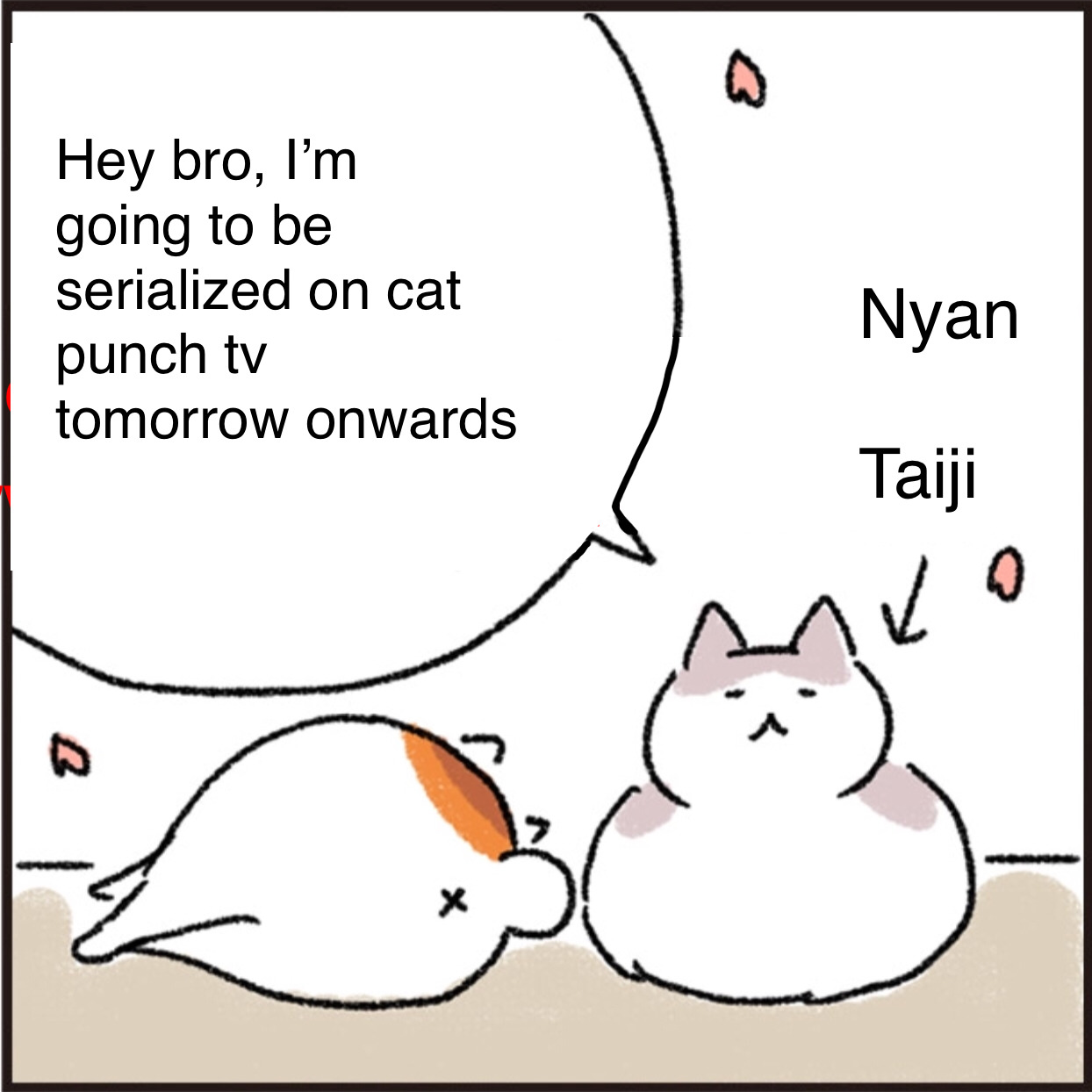 Nekomaki 第3页