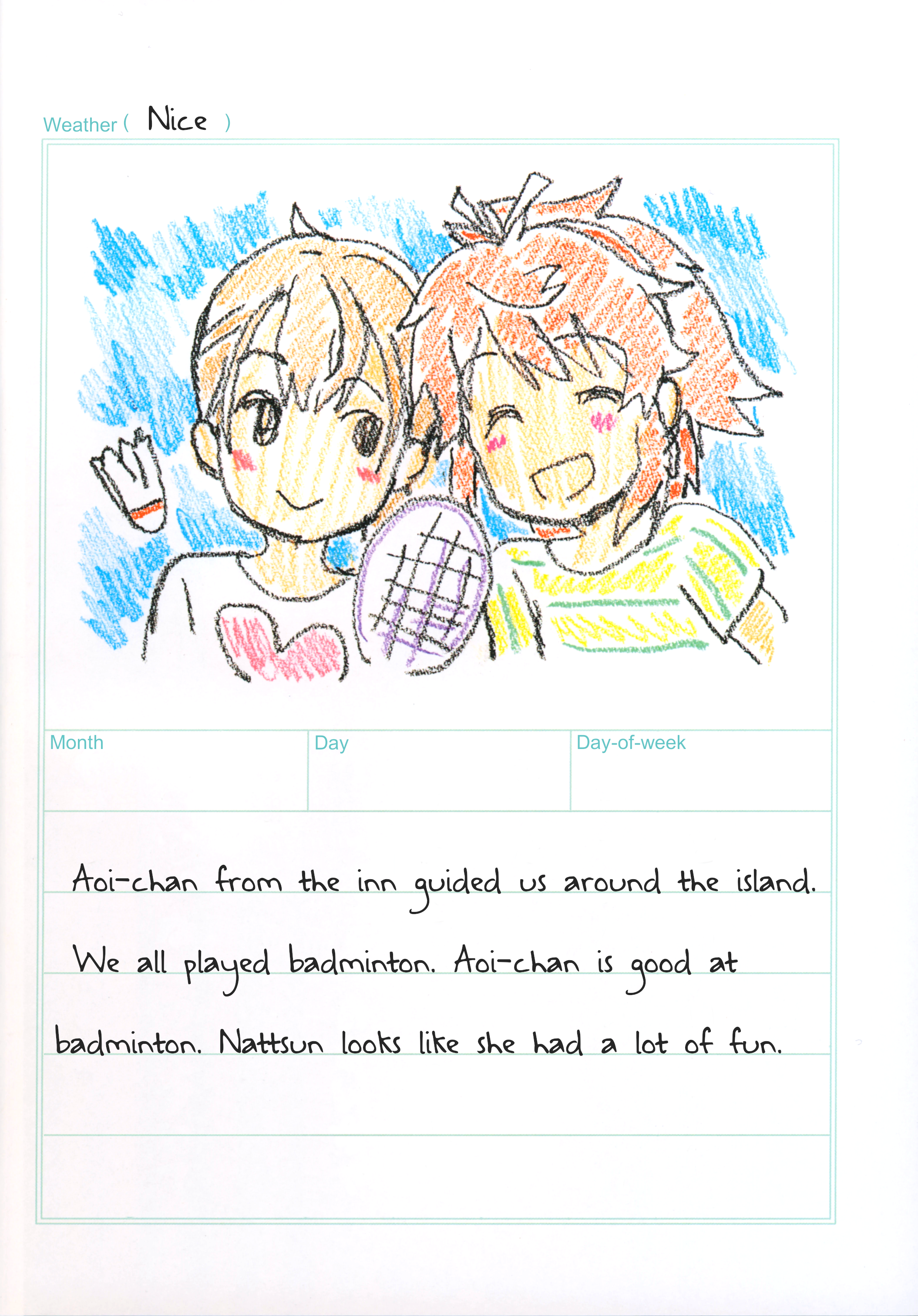 Non Non Biyori Vacation - Nyanpasu Picture Diary Oneshot 第11页