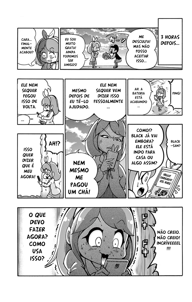 Black Channel A Garota Mais Popular Da Classe! 第20页