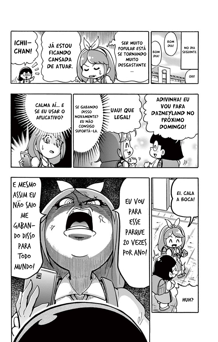 Black Channel A Garota Mais Popular Da Classe! 第21页