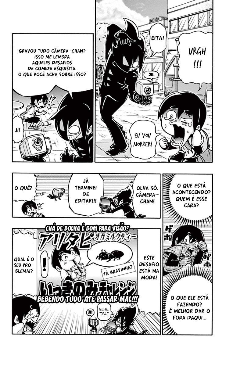 Black Channel A Garota Mais Popular Da Classe! 第6页