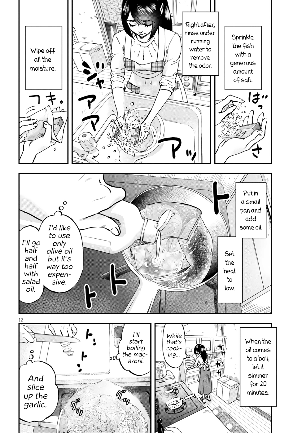 Hosomura-san and the Cat's Snack Homemade Tuna and Macaroni & Cheese 第12页