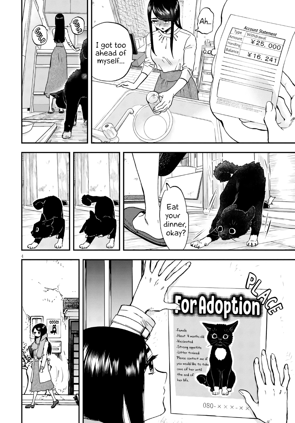 Hosomura-san and the Cat's Snack Homemade Tuna and Macaroni & Cheese 第4页