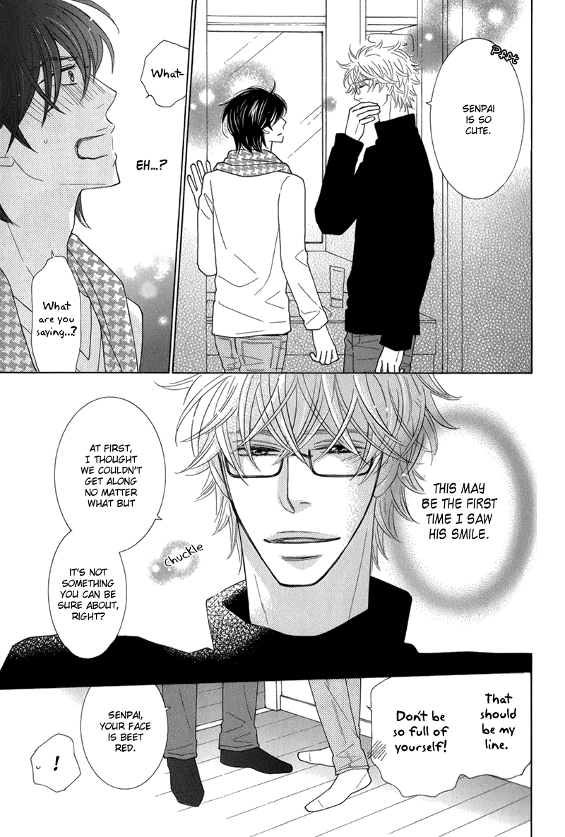 Omowaseburi na Kimi no Tonari Vol. 1 Ch. 1 第20页