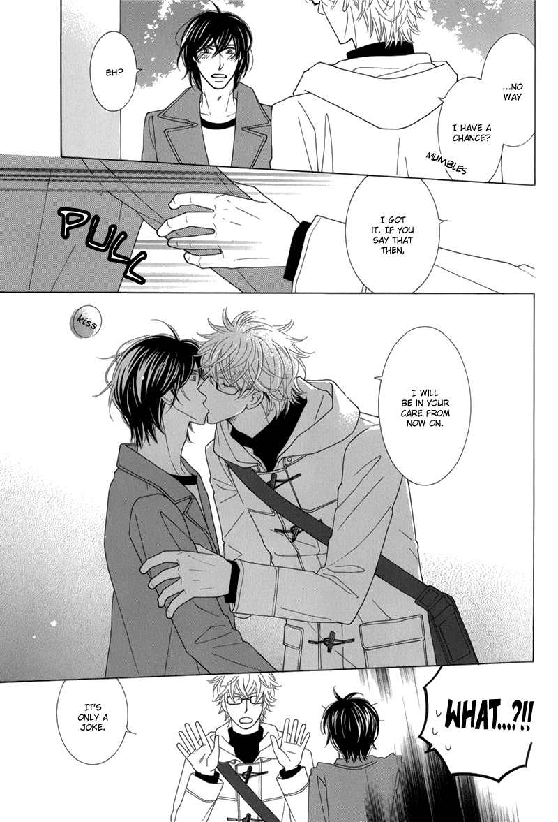 Omowaseburi na Kimi no Tonari Vol. 1 Ch. 1 第40页
