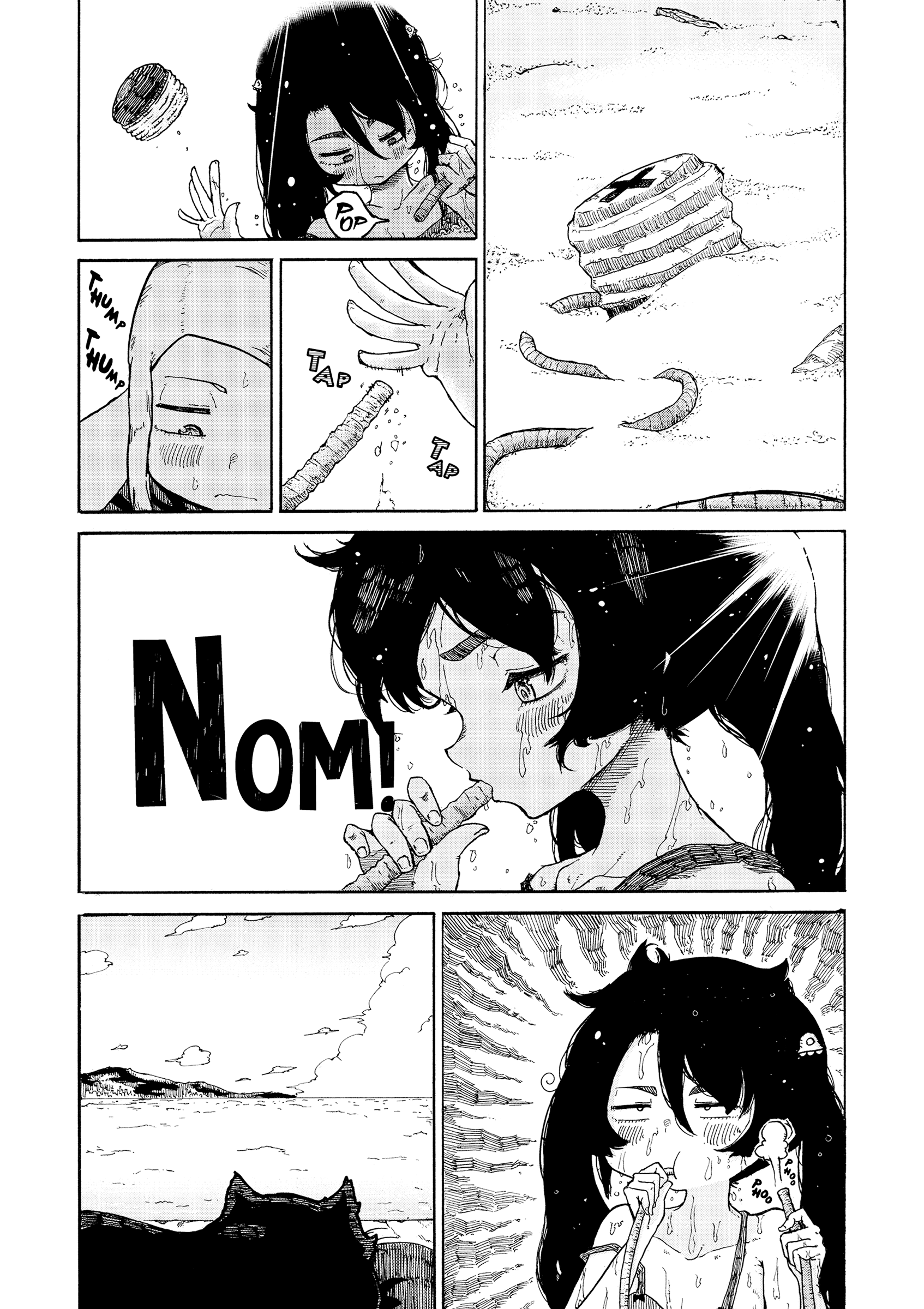 Splash 第7页