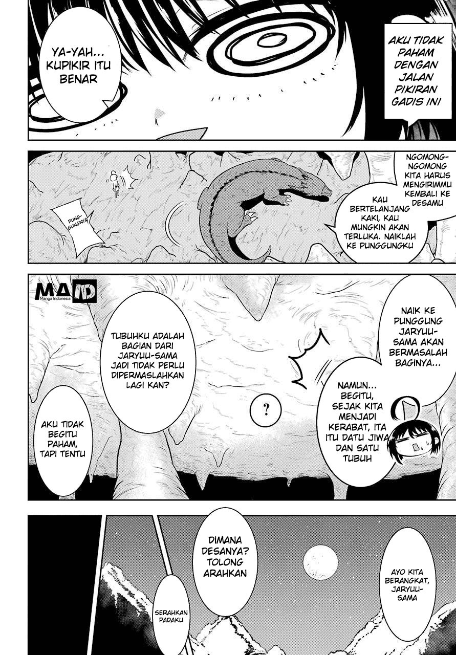 Yowai 5000-nen no Soushoku Dragon, Iware naki Jaryuu Nintei: Yada Kono Ikenie, Hito no Hanashi wo Kiite Kurenai Gadis ini akan Mengorbankan Apapun untuk Membuatku Memakannya 第14页