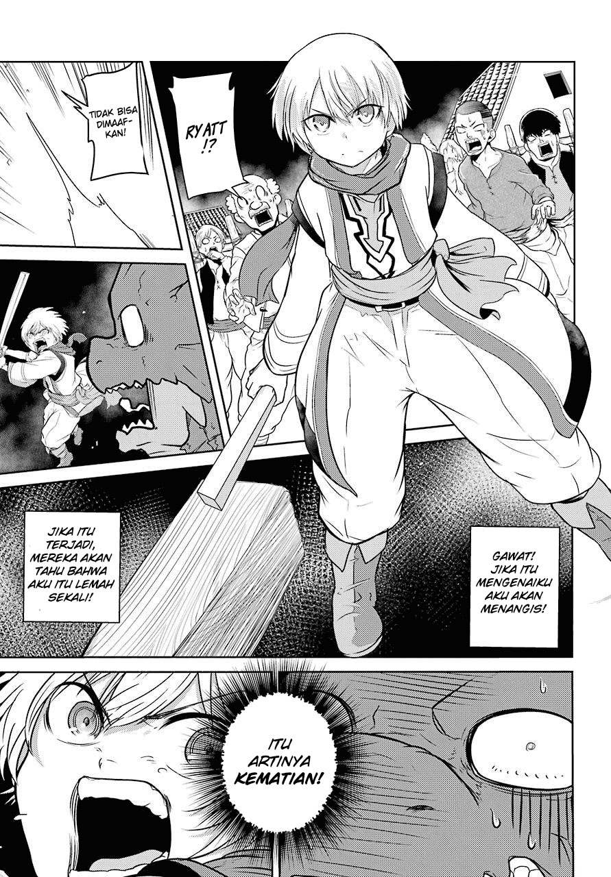Yowai 5000-nen no Soushoku Dragon, Iware naki Jaryuu Nintei: Yada Kono Ikenie, Hito no Hanashi wo Kiite Kurenai Gadis ini akan Mengorbankan Apapun untuk Membuatku Memakannya 第23页