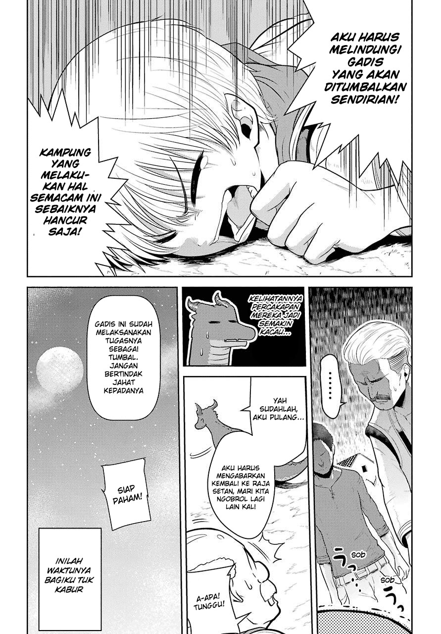 Yowai 5000-nen no Soushoku Dragon, Iware naki Jaryuu Nintei: Yada Kono Ikenie, Hito no Hanashi wo Kiite Kurenai Gadis ini akan Mengorbankan Apapun untuk Membuatku Memakannya 第30页