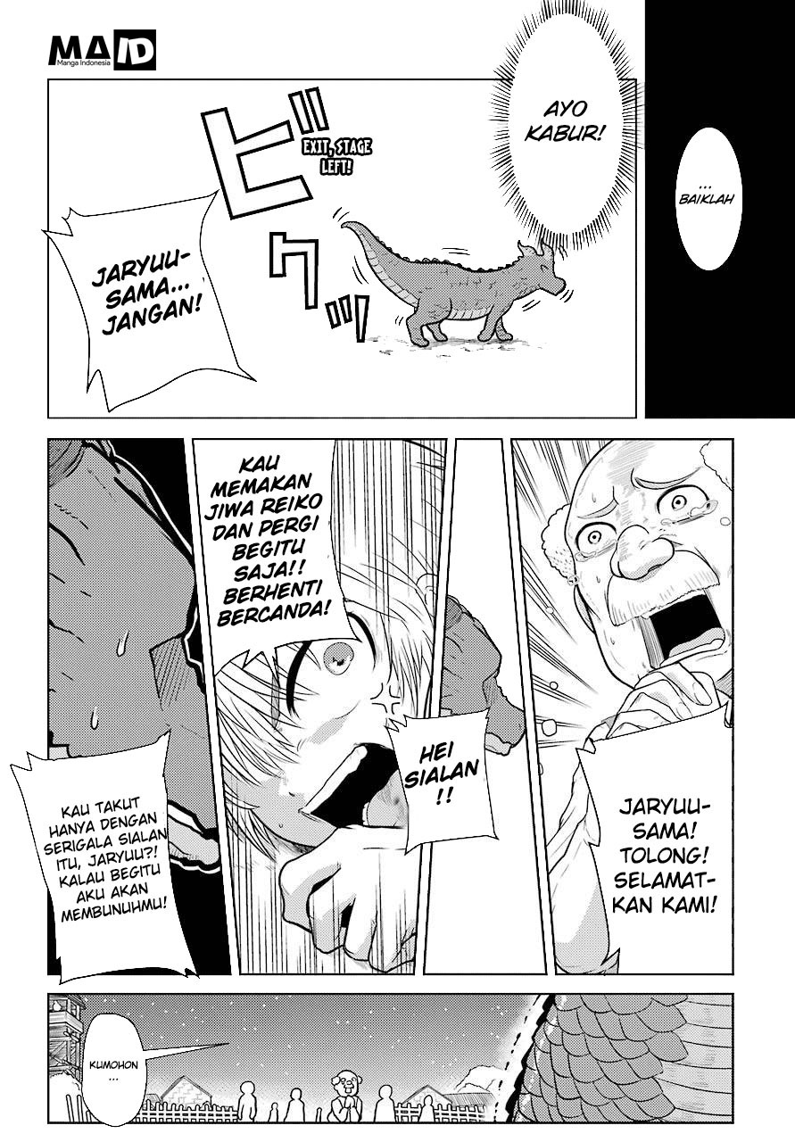 Yowai 5000-nen no Soushoku Dragon, Iware naki Jaryuu Nintei: Yada Kono Ikenie, Hito no Hanashi wo Kiite Kurenai Gadis ini akan Mengorbankan Apapun untuk Membuatku Memakannya 第36页