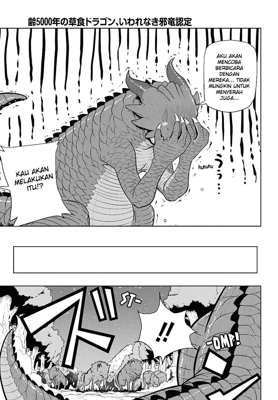 Yowai 5000-nen no Soushoku Dragon, Iware naki Jaryuu Nintei: Yada Kono Ikenie, Hito no Hanashi wo Kiite Kurenai Gadis ini akan Mengorbankan Apapun untuk Membuatku Memakannya 第37页