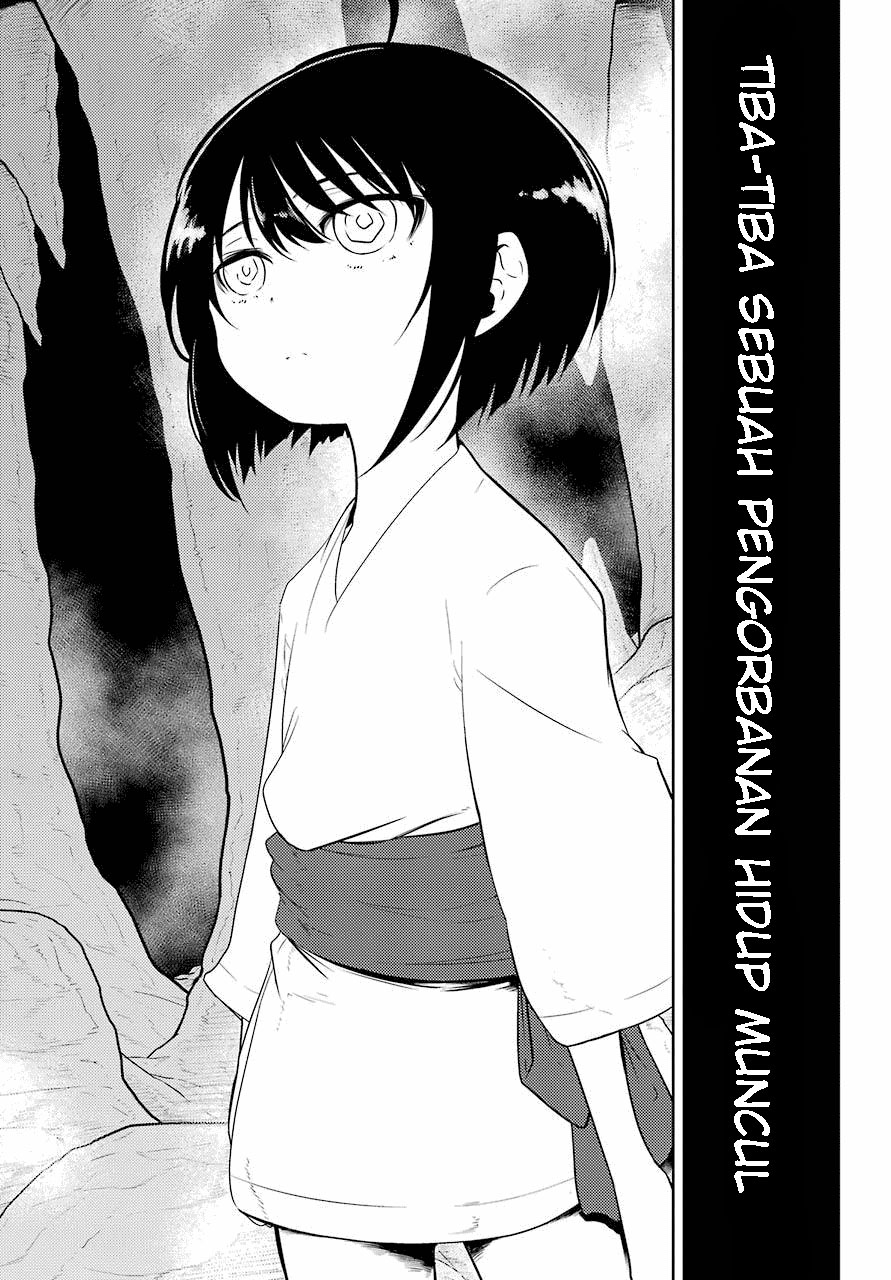 Yowai 5000-nen no Soushoku Dragon, Iware naki Jaryuu Nintei: Yada Kono Ikenie, Hito no Hanashi wo Kiite Kurenai Gadis ini akan Mengorbankan Apapun untuk Membuatku Memakannya 第5页