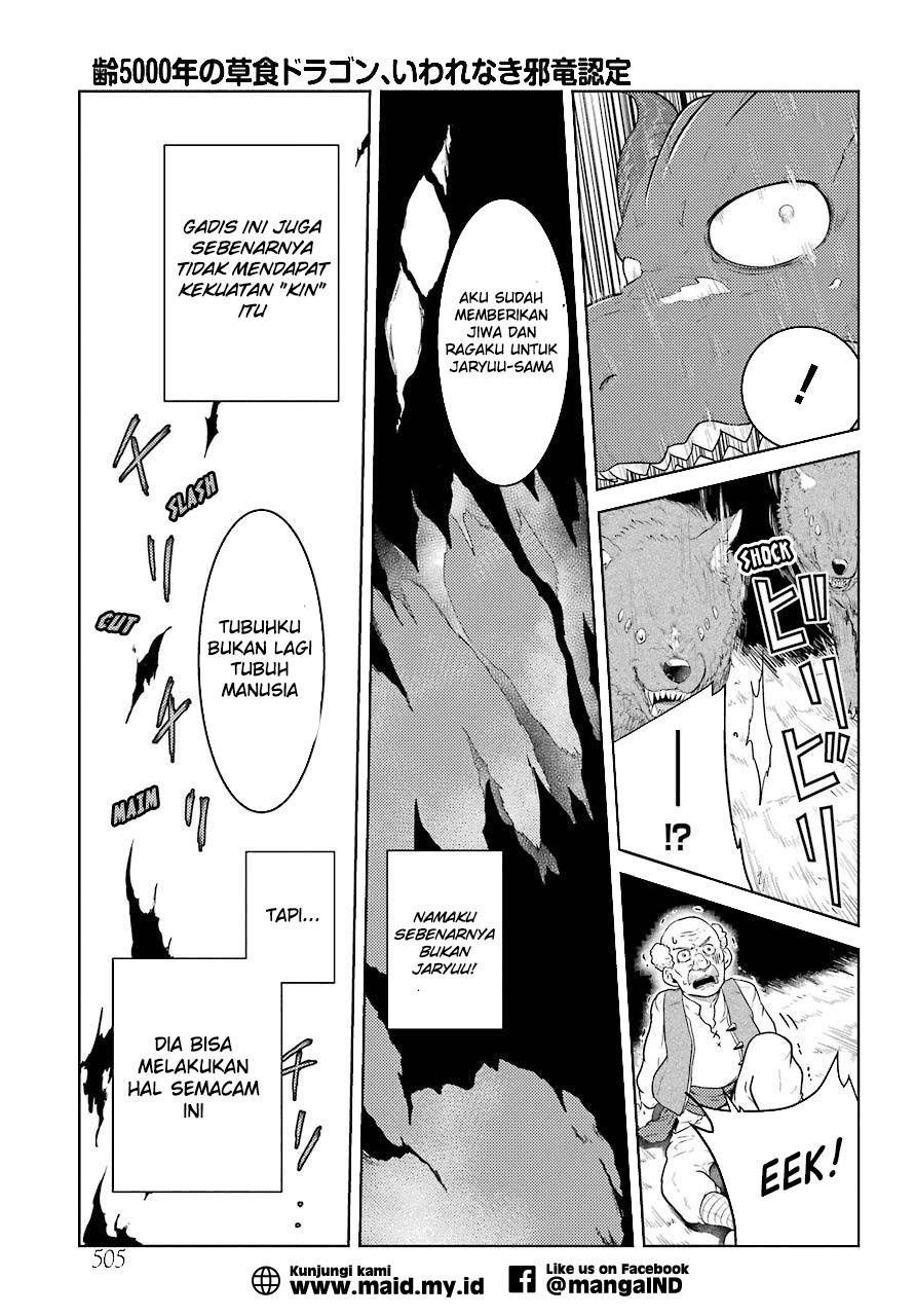 Yowai 5000-nen no Soushoku Dragon, Iware naki Jaryuu Nintei: Yada Kono Ikenie, Hito no Hanashi wo Kiite Kurenai Gadis ini akan Mengorbankan Apapun untuk Membuatku Memakannya 第44页