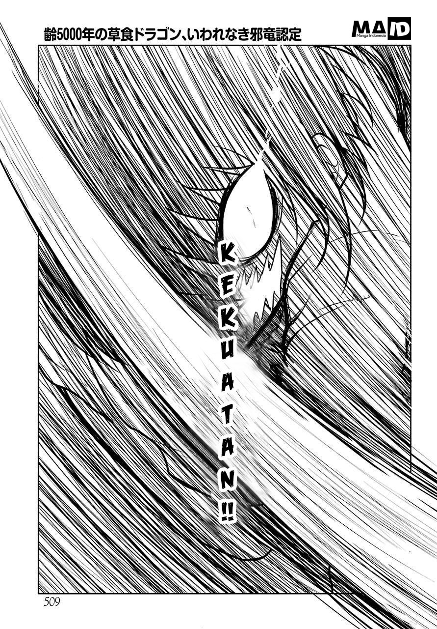 Yowai 5000-nen no Soushoku Dragon, Iware naki Jaryuu Nintei: Yada Kono Ikenie, Hito no Hanashi wo Kiite Kurenai Gadis ini akan Mengorbankan Apapun untuk Membuatku Memakannya 第48页