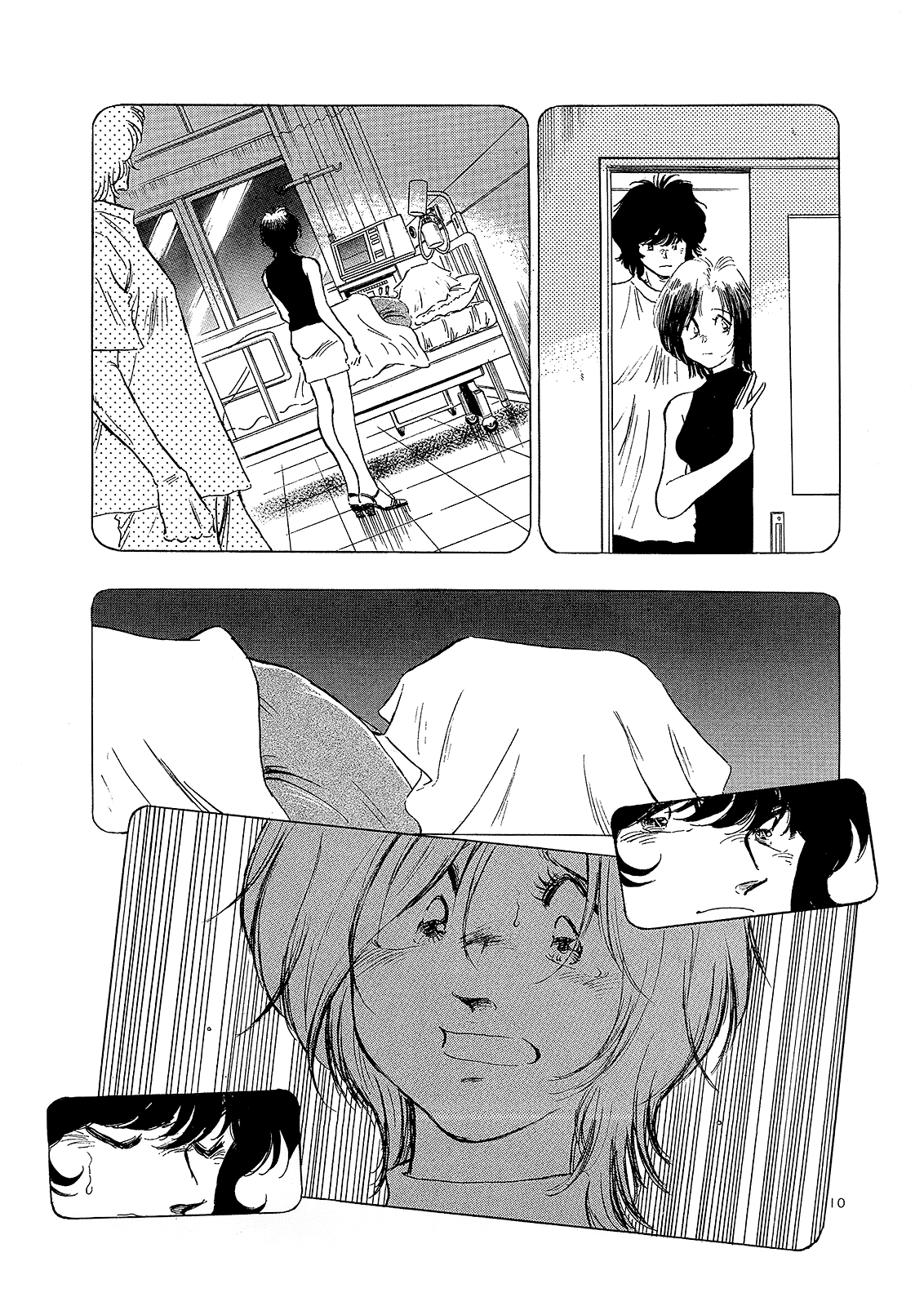 Regatta The Time He Started to Get Moving 第11页