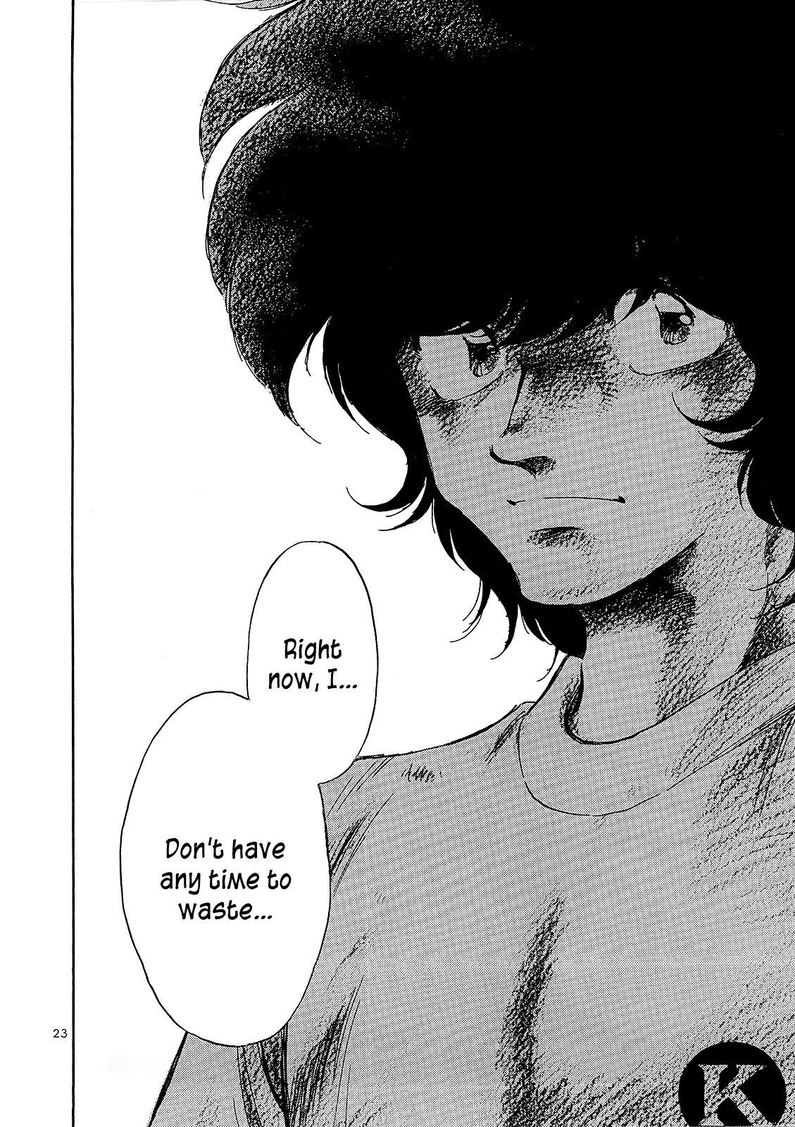Regatta The Time He Started to Get Moving 第24页