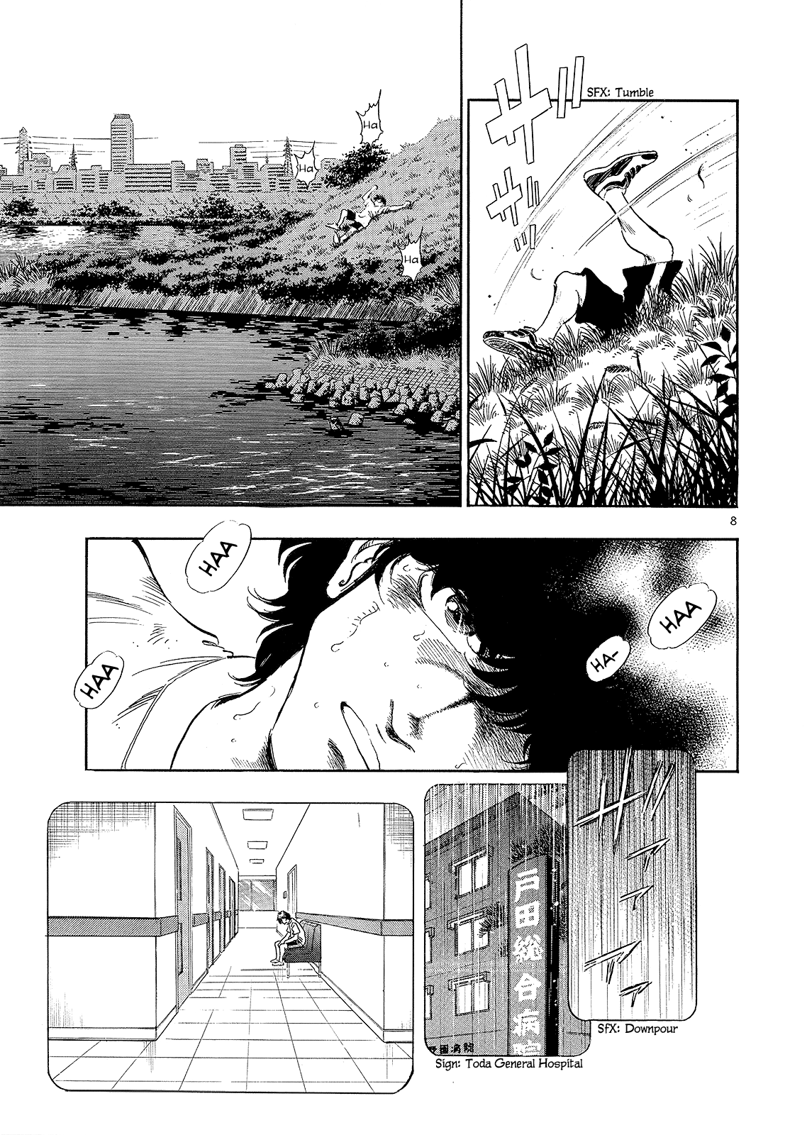 Regatta The Time He Started to Get Moving 第9页