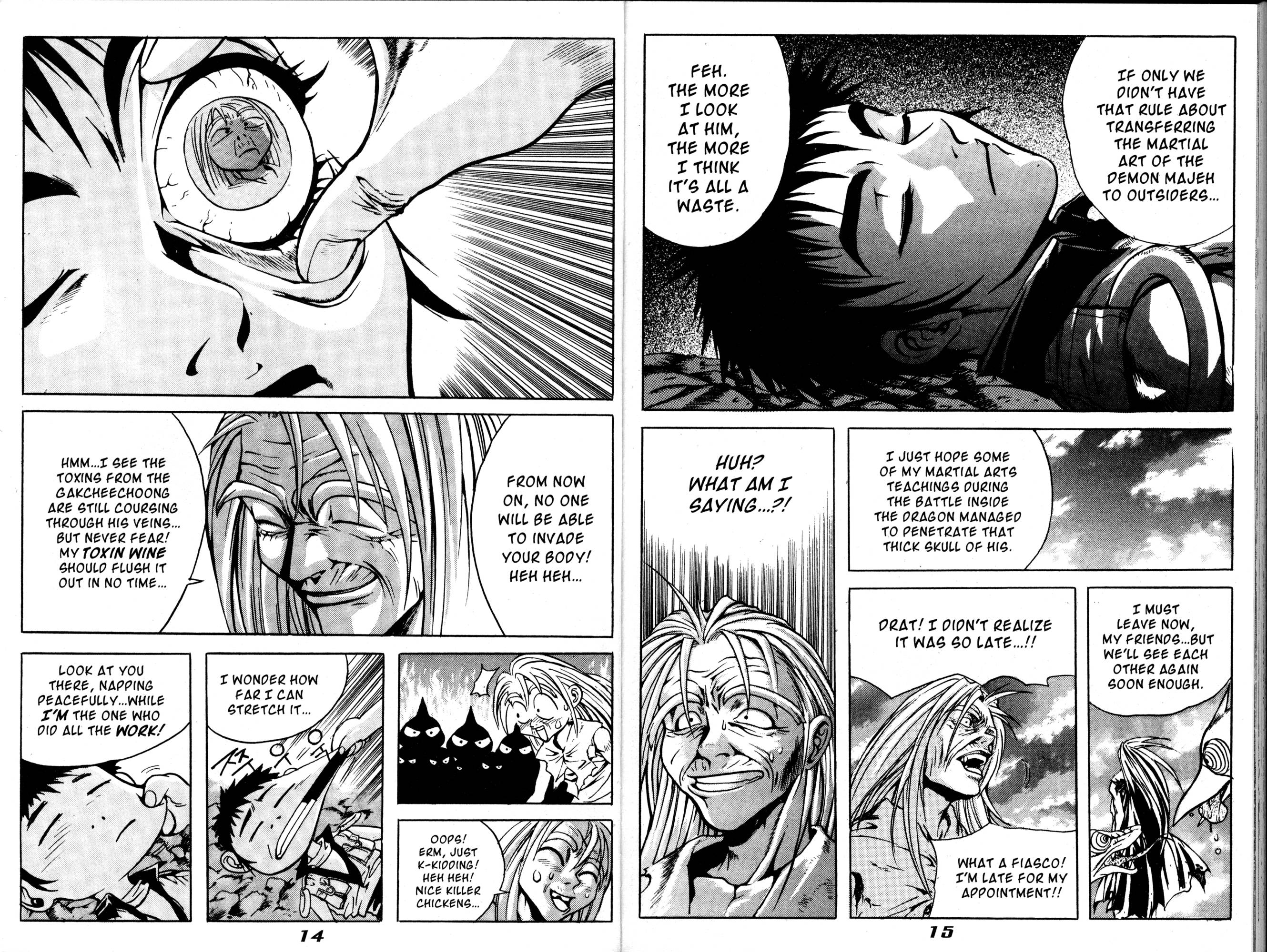 The Legend of Soma Vol. 9 Ch. 1 第14页