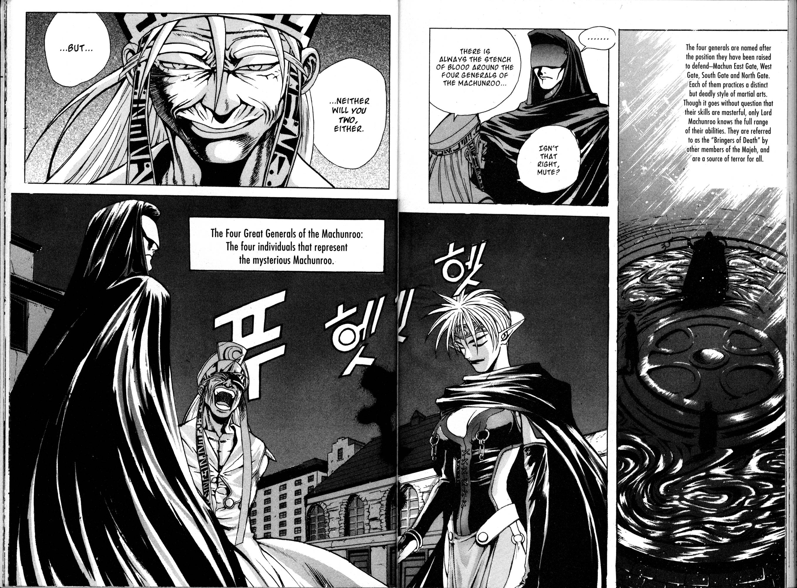 The Legend of Soma Vol. 9 Ch. 1 第18页