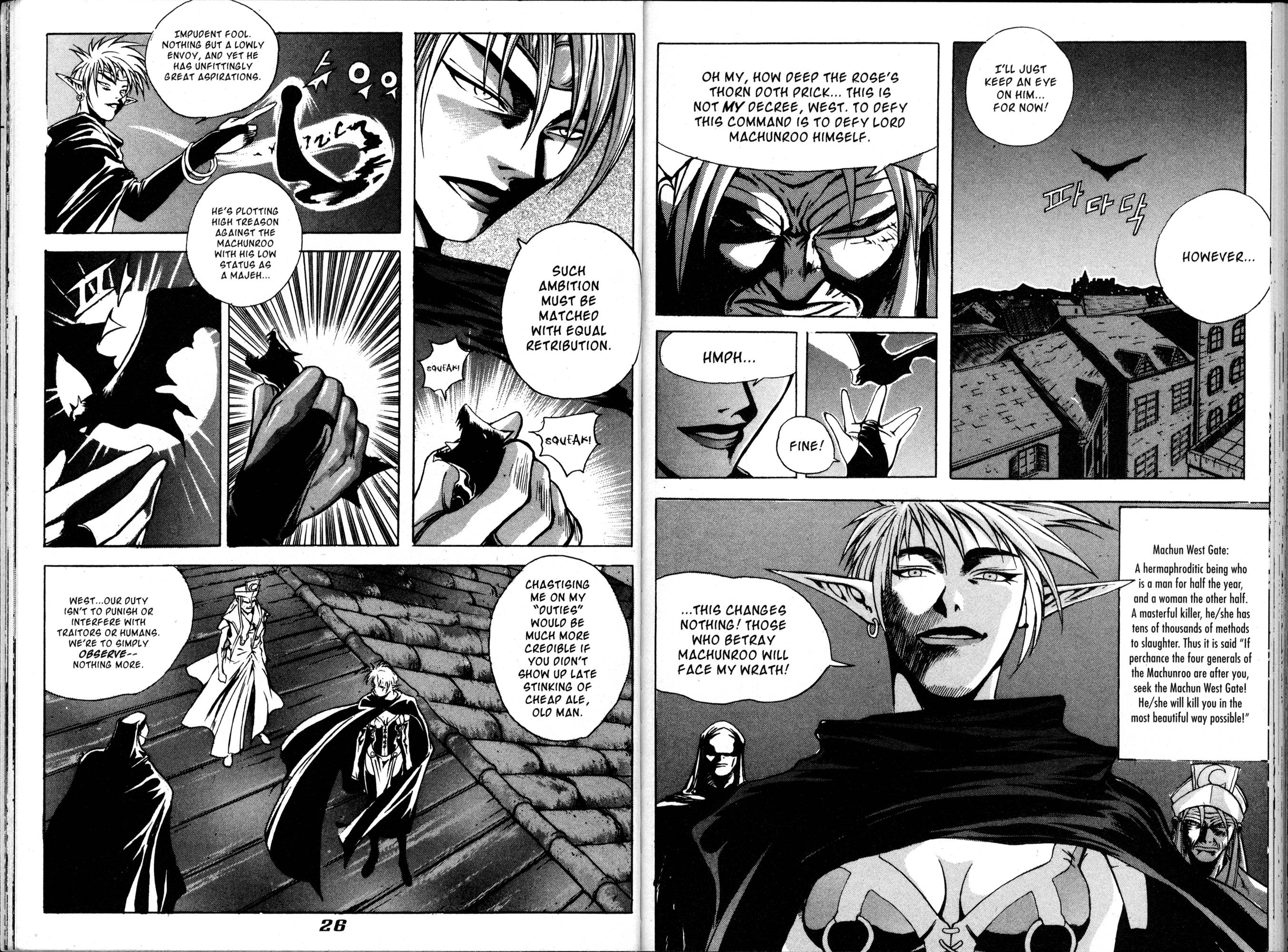 The Legend of Soma Vol. 9 Ch. 1 第20页