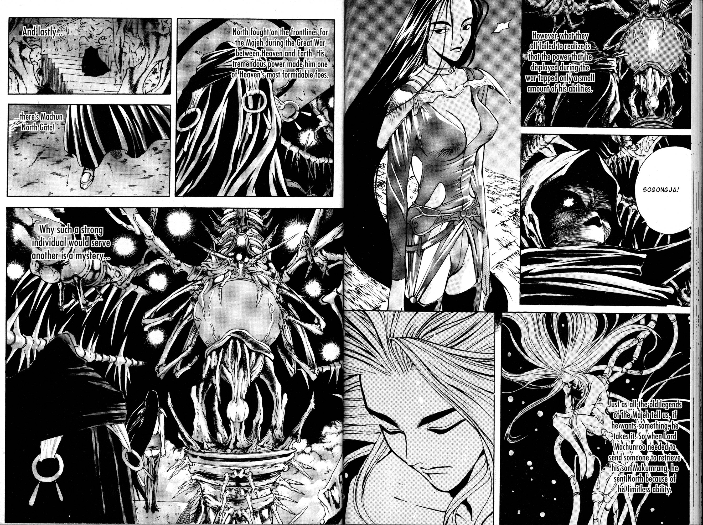 The Legend of Soma Vol. 9 Ch. 1 第21页