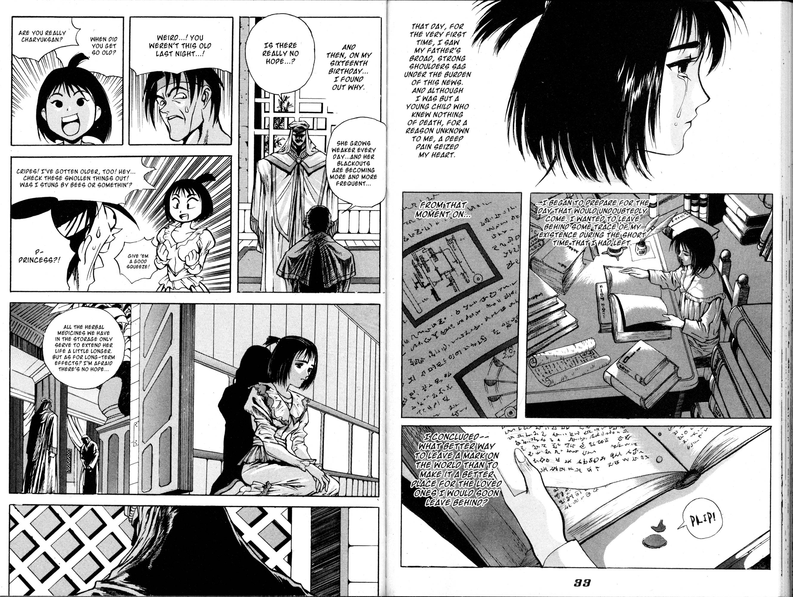 The Legend of Soma Vol. 9 Ch. 1 第23页