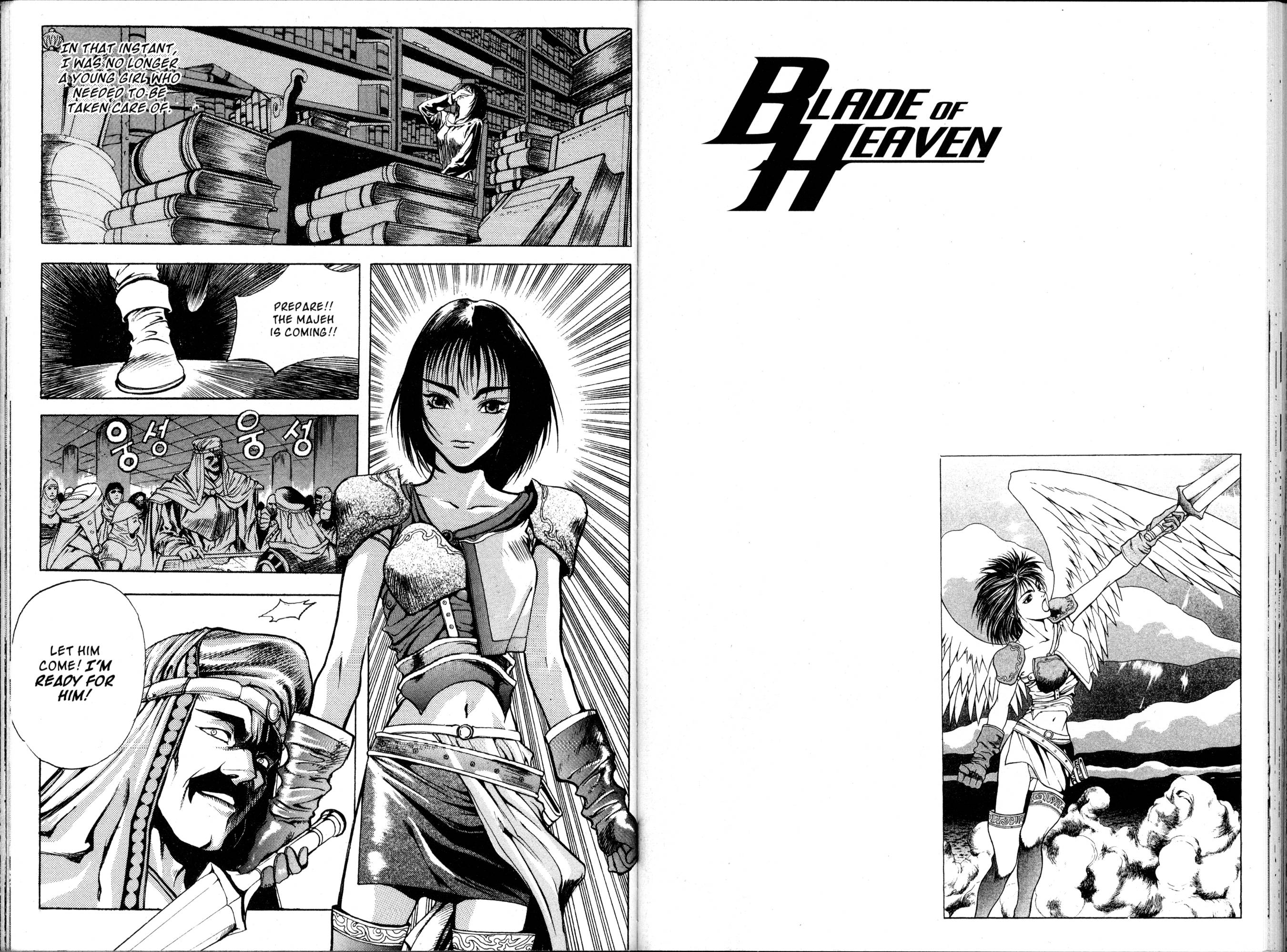 The Legend of Soma Vol. 9 Ch. 1 第24页