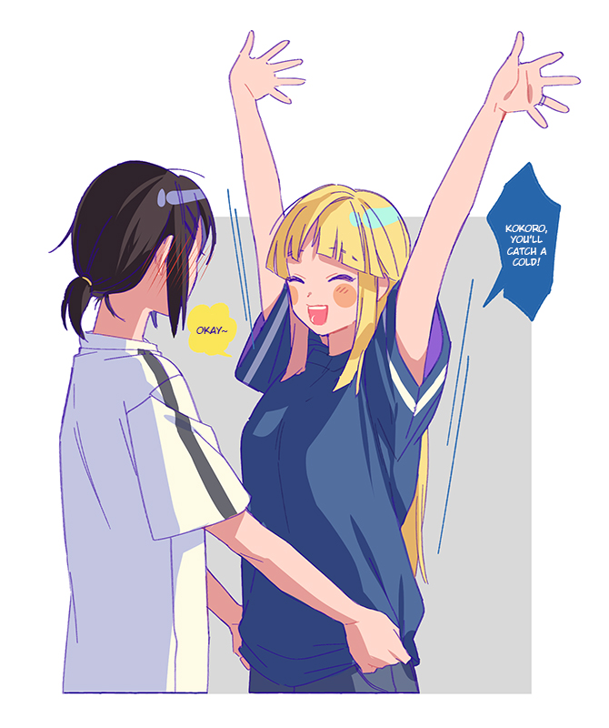 BanG Dream! - Daily Life While Living Together (Doujinshi) 第2页