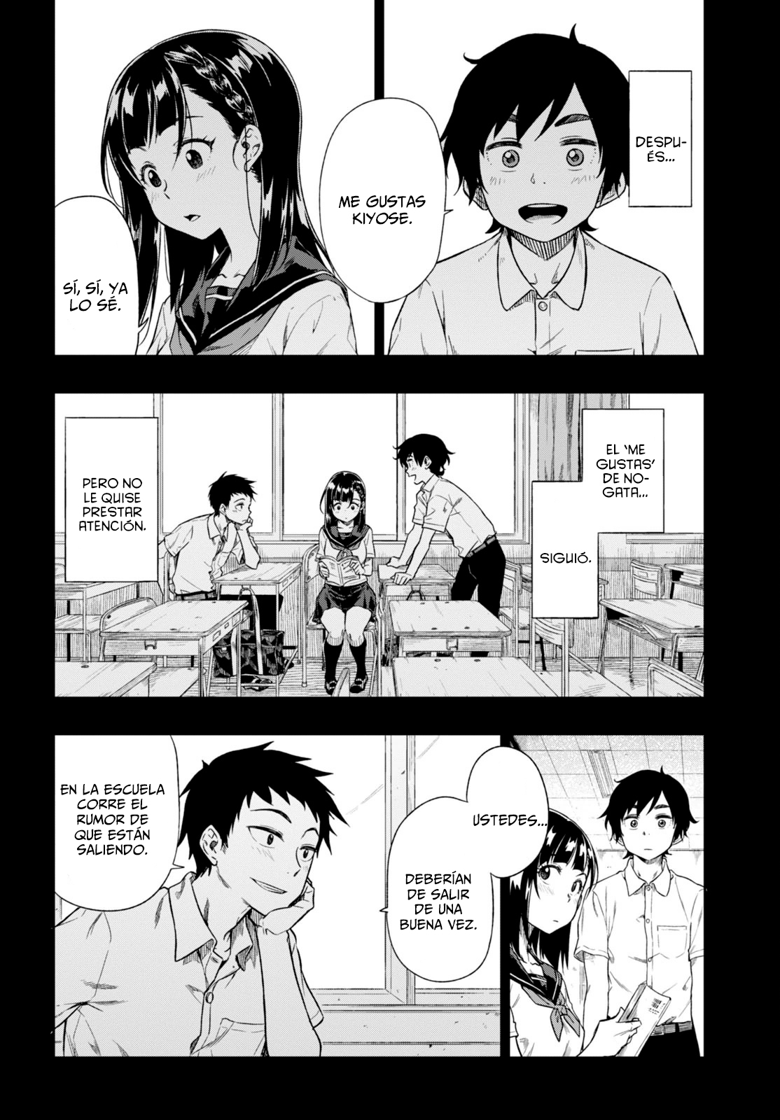 Mata, Kata Omou. El amor es aterrador 第13页