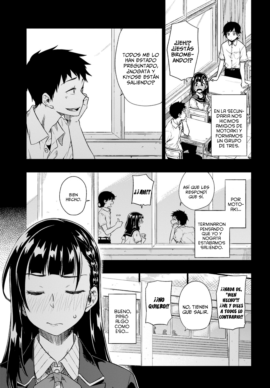 Mata, Kata Omou. El amor es aterrador 第14页