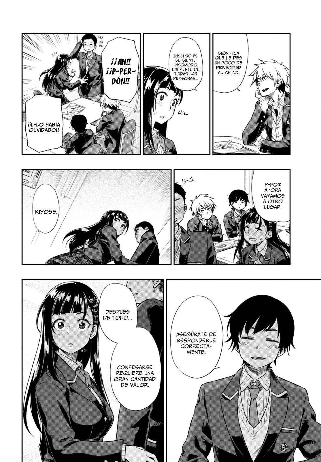 Mata, Kata Omou. El amor es aterrador 第21页