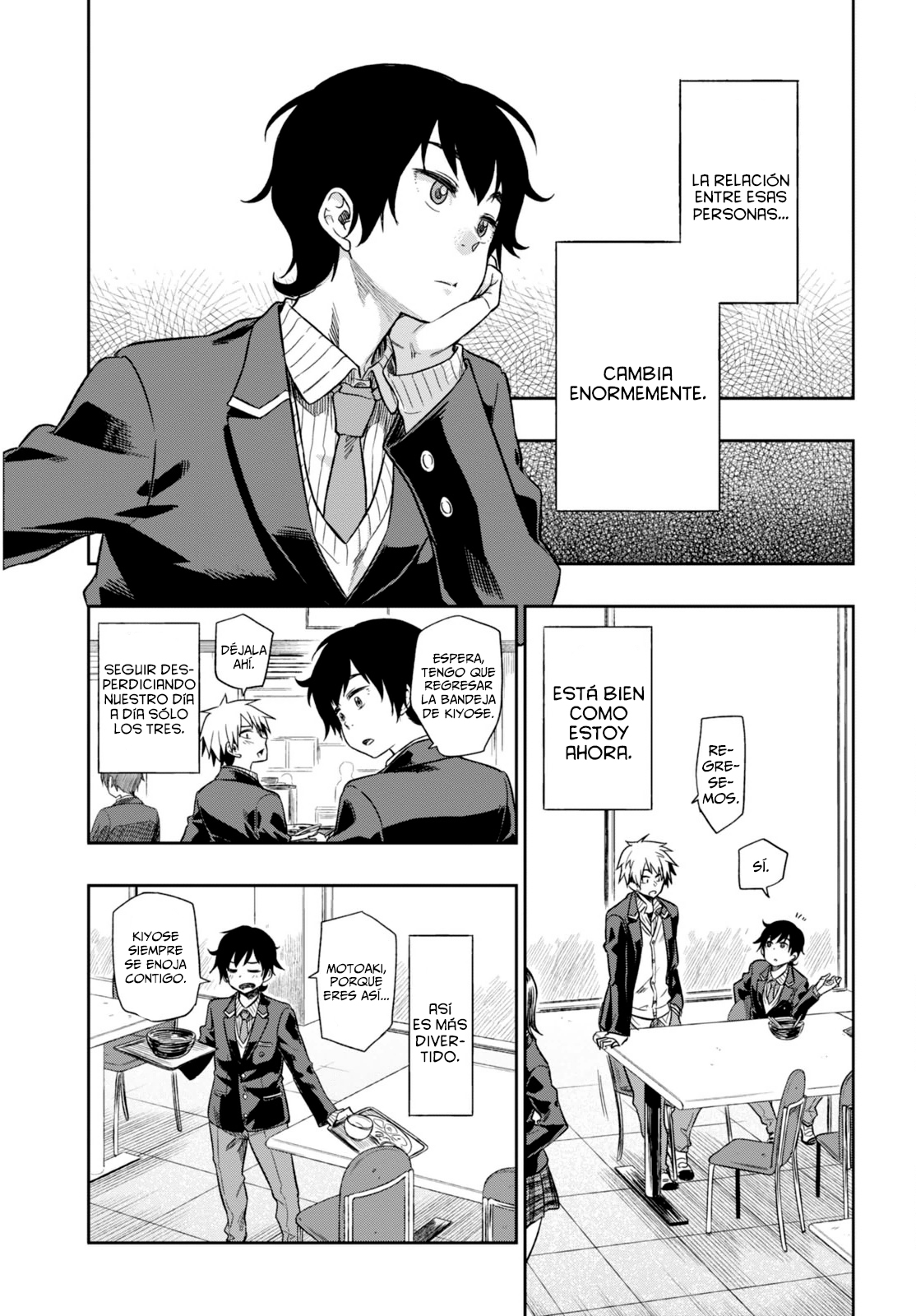 Mata, Kata Omou. El amor es aterrador 第24页