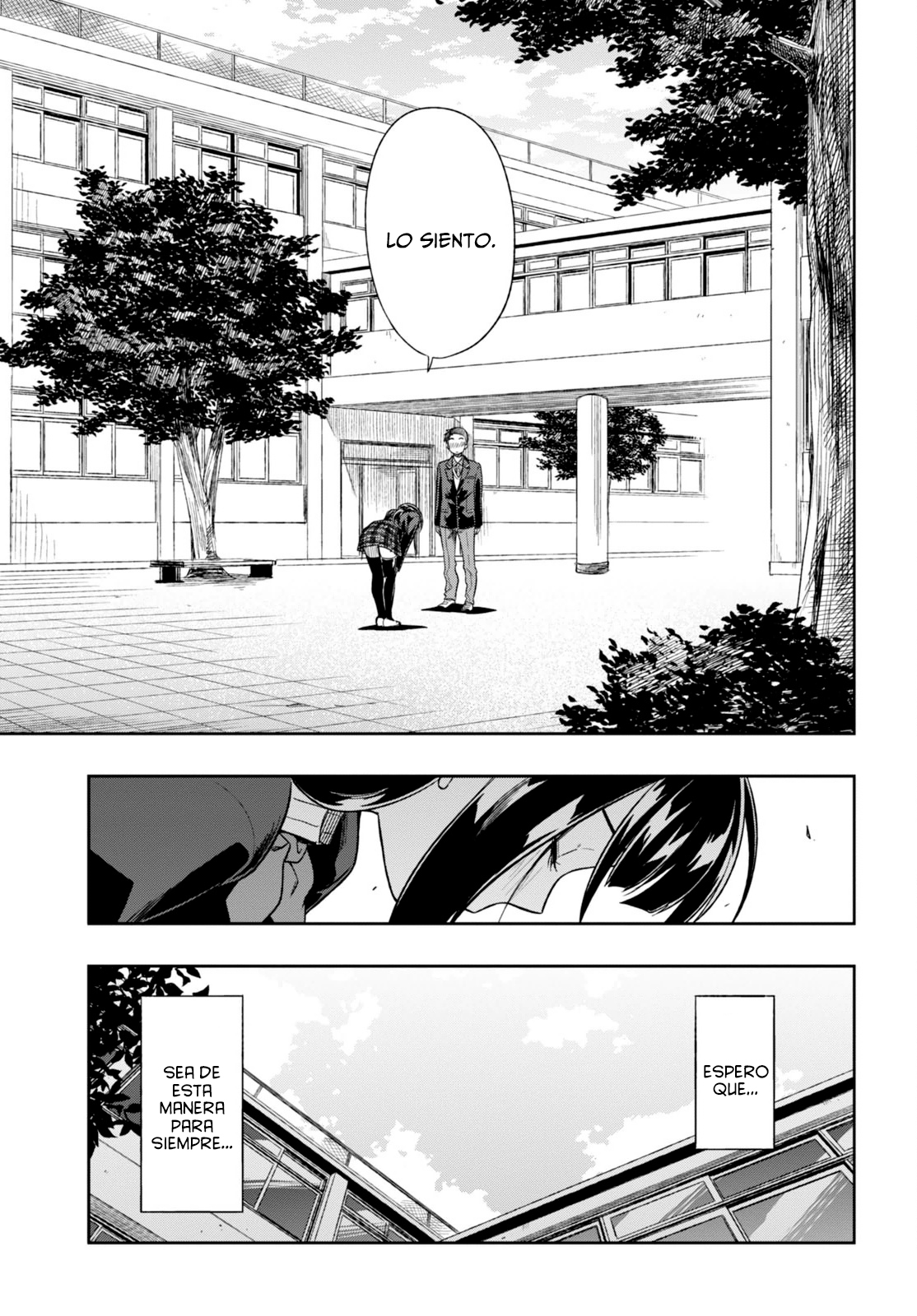 Mata, Kata Omou. El amor es aterrador 第26页
