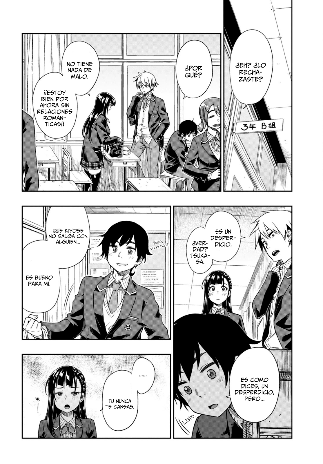 Mata, Kata Omou. El amor es aterrador 第27页