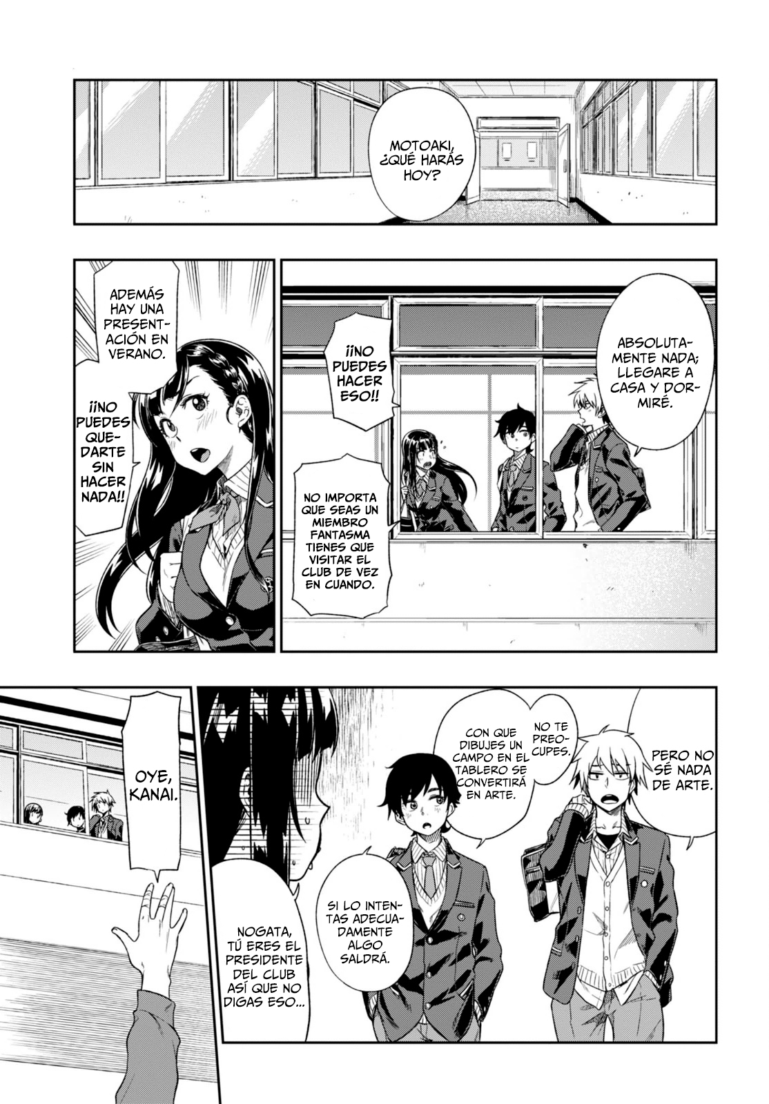 Mata, Kata Omou. El amor es aterrador 第28页