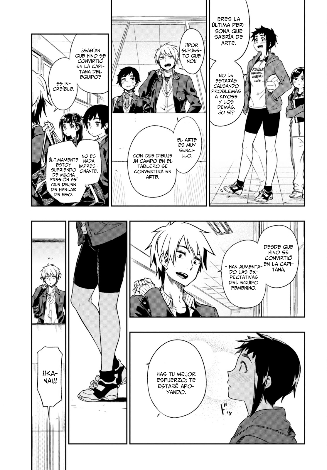 Mata, Kata Omou. El amor es aterrador 第30页