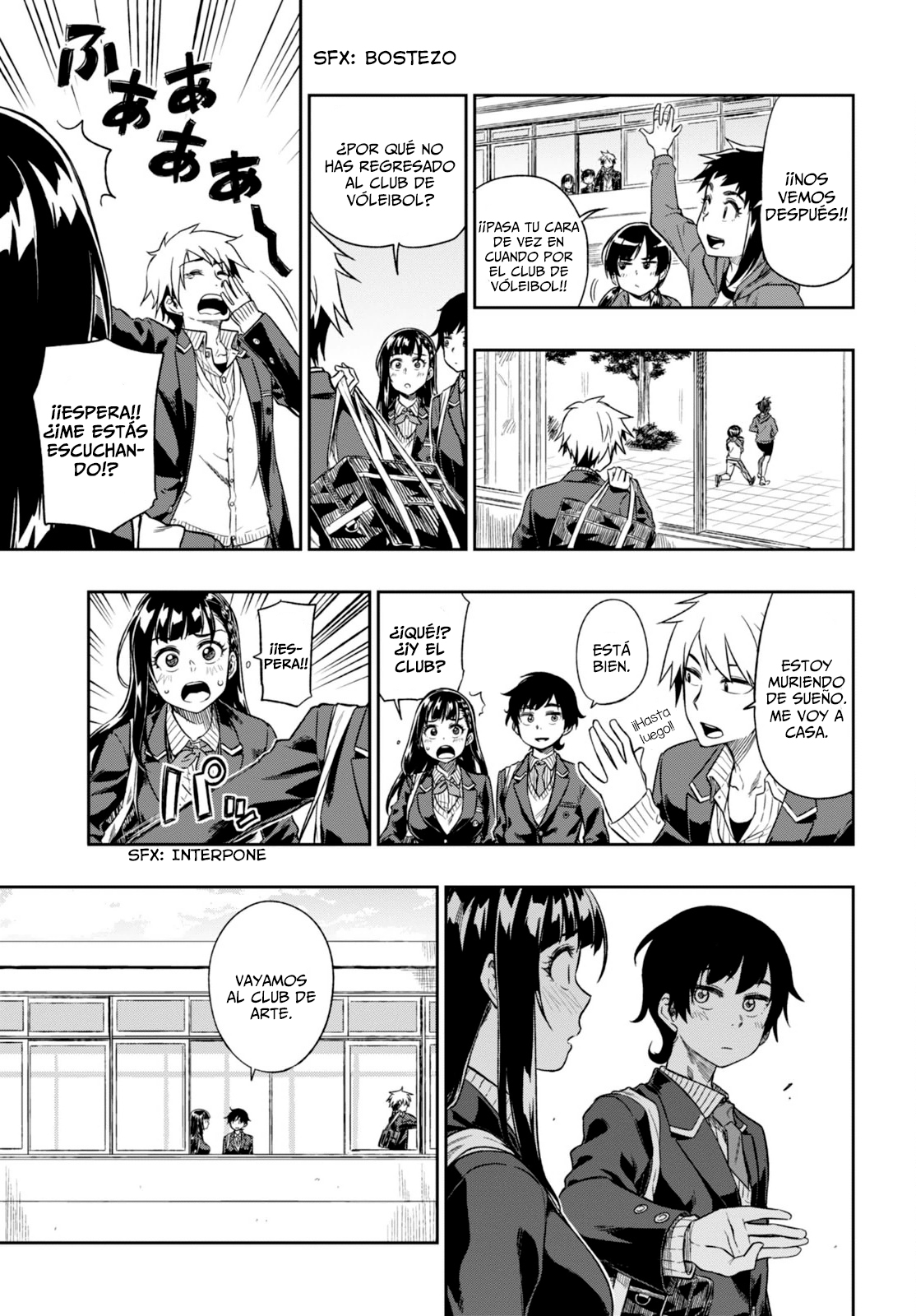 Mata, Kata Omou. El amor es aterrador 第32页