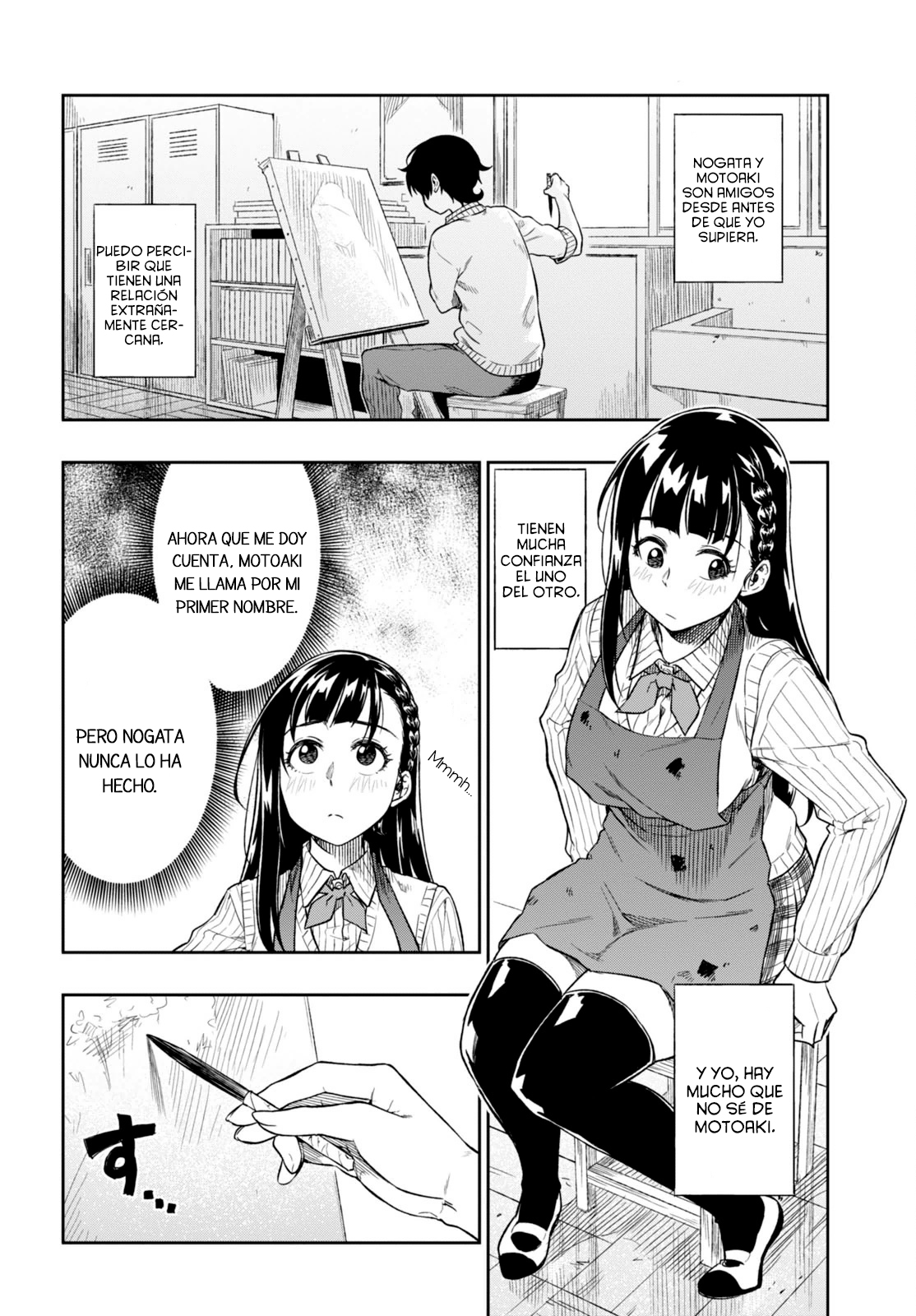 Mata, Kata Omou. El amor es aterrador 第35页