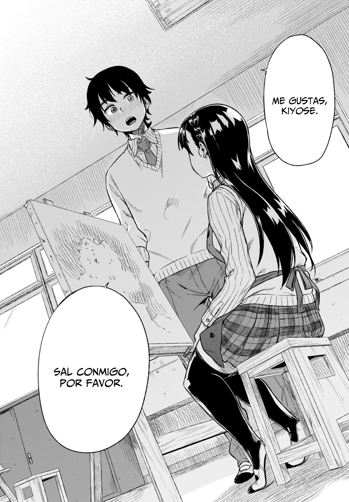 Mata, Kata Omou. El amor es aterrador 第41页