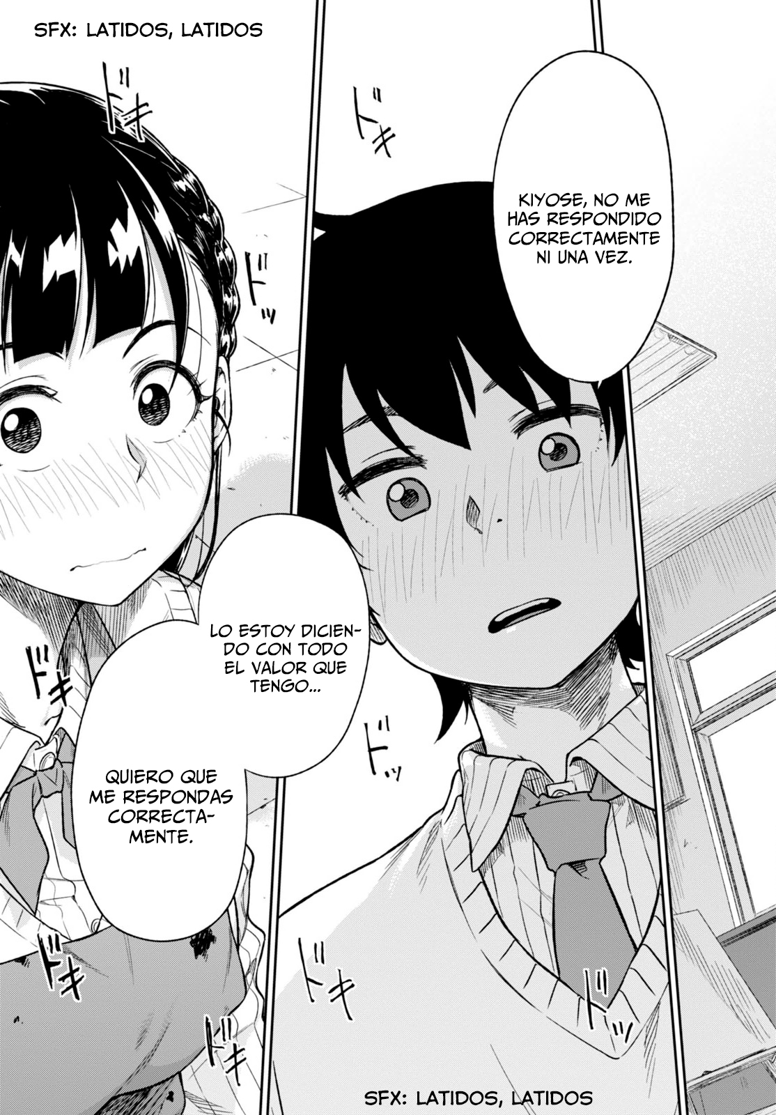 Mata, Kata Omou. El amor es aterrador 第42页