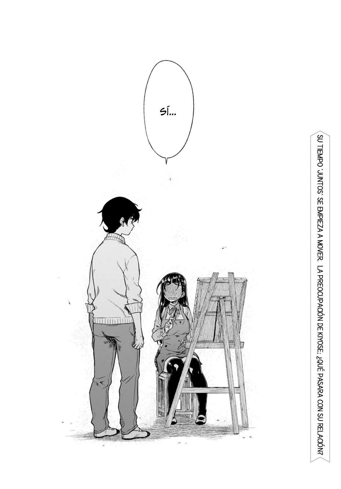 Mata, Kata Omou. El amor es aterrador 第43页