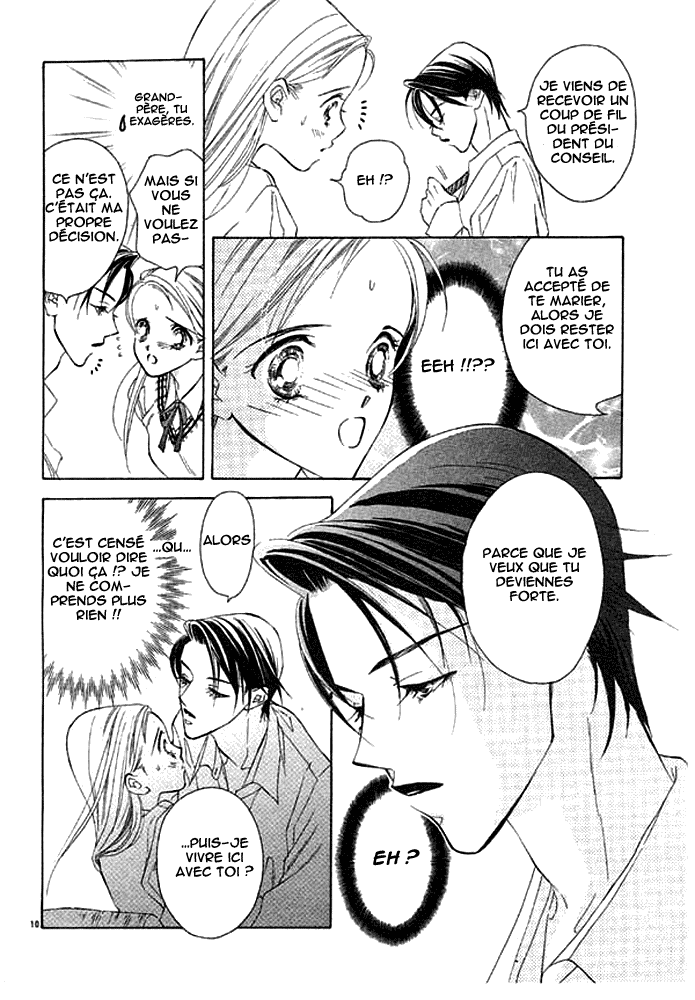 Hot Cherry Oneshot 第11页
