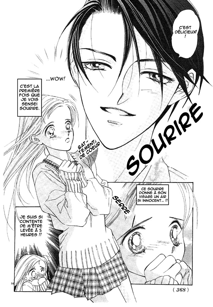 Hot Cherry Oneshot 第15页