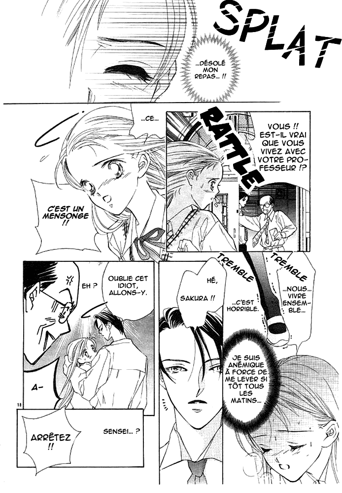 Hot Cherry Oneshot 第19页