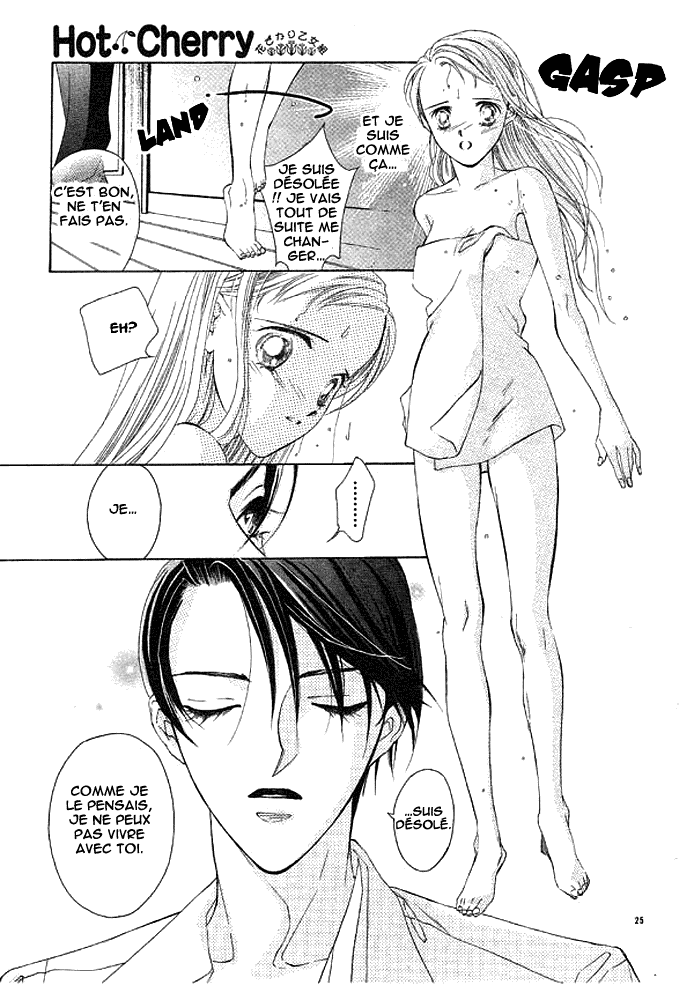 Hot Cherry Oneshot 第26页